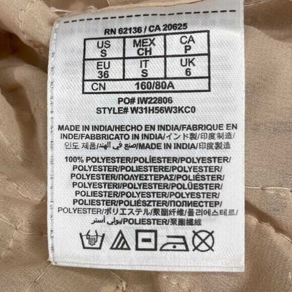 Guess Vintage Sleeveless Sequin Scoop Neck Nude Tank Top Small - Picture 7 of 7